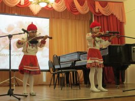 Праздничный концерт