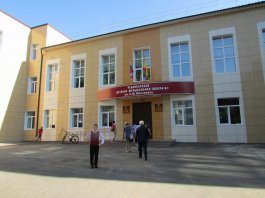 Викторина «Юбилей С.М. Максимова»