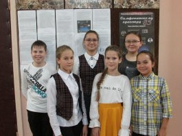 День музыки на концерте симфонического оркестра