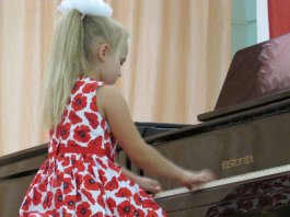 Праздник-первоклассник