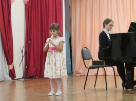 Праздник-первоклассник
