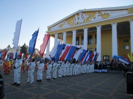 Митинг-концерт «Мы едины»