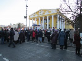 Митинг-концерт «Мы едины»