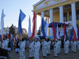 Митинг-концерт «Мы едины»