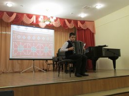 Мелодии родного края