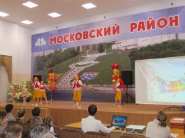 Год матери и отца
