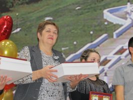 Год матери и отца