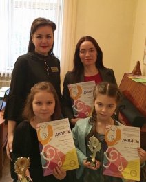 Золотая лира