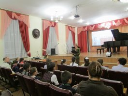 Концерт фортепианной музыки