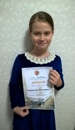 Браво, "Forte-Piano"!