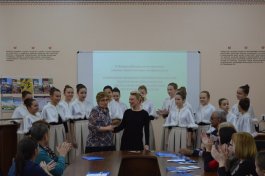 Мастер-класс