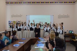 Мастер-класс