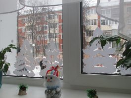 Встречаем новогодние праздники