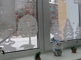 Встречаем новогодние праздники
