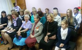 Поздравление с юбилеем 55 лет ДОУ №25