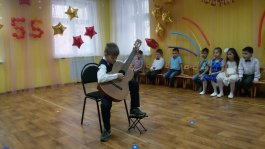 Поздравление с юбилеем 55 лет ДОУ №25