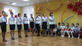 Поздравление с юбилеем 55 лет ДОУ №25