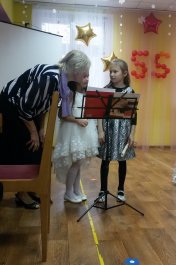 Поздравление с юбилеем 55 лет ДОУ №25