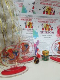 «Музыкальный экспресс» едет по стране