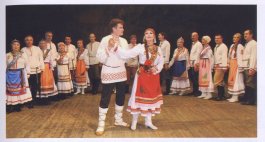 Посвящается  50-летию  