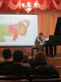 Музыкальный вечер, посвященный юбилею С.М. Майкапара