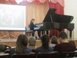 Музыкальный вечер, посвященный юбилею С.М. Майкапара