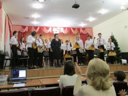 «Новогодний карнавал»