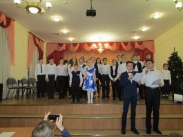 «Новогодний карнавал»