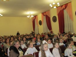 Концерт «Русская классика – детям»