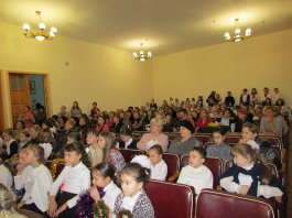 Концерт «Русская классика – детям»