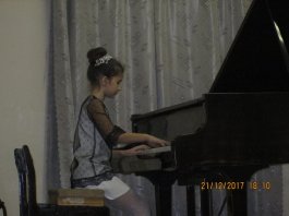 "Музыкальный калейдоскоп"