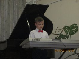 "Музыкальный калейдоскоп"
