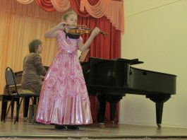 Концерт струнного отделения