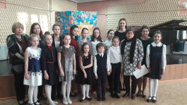 «По страницам «Детских альбомов»