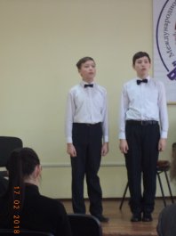 V Межрегиональный конкурс «VIVA, SOLFEGGIO!»
