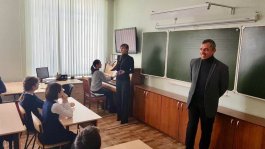 Практическая конференция в СОШ №2 города Цивильска