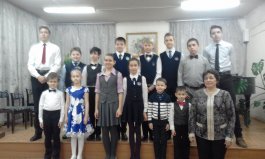 Классный концерт