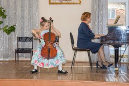 Весеннее настроение