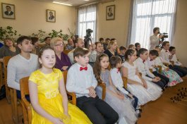 Весеннее настроение