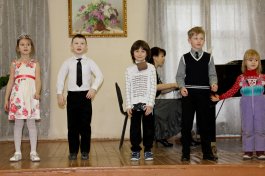 Семейный праздник