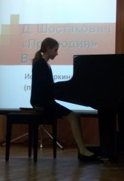 Современная фортепианная  и камерно-инструментальная миниатюра XX и XXI  веков