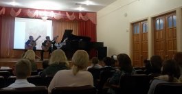 Современная фортепианная  и камерно-инструментальная миниатюра XX и XXI  веков