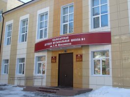 «Хаваслах»  - это радость!