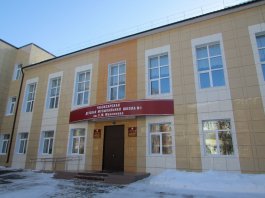«Хаваслах»  - это радость!