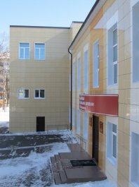 «Хаваслах»  - это радость!