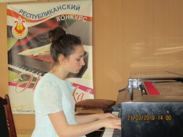 Республиканский конкурс "Нотная мозаика"