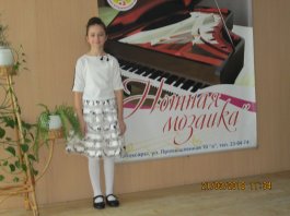 Республиканский конкурс "Нотная мозаика"
