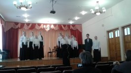 «Хаваслах»