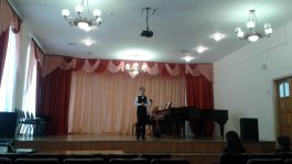 «Хаваслах»