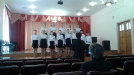 «Хаваслах»
